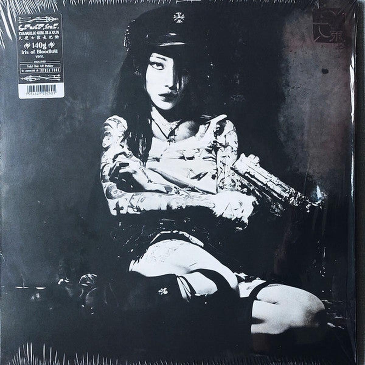 yeule-evangelic-girl-is-a-gun-red-marble-lp
