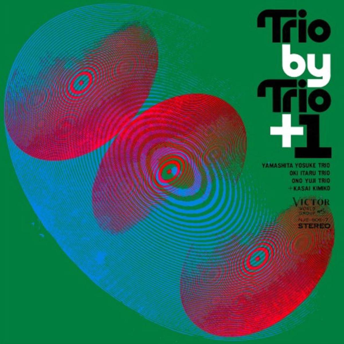 yosuke-yamashita-trio-itaru-oki-trio-yuji-ohno-trio-kimiko-kasai-trio-by-trio-1-2-lps