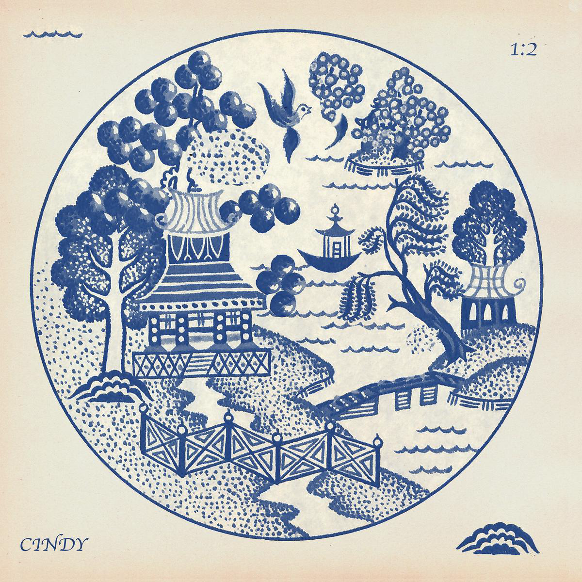 12-exclusive-rain-vinyl-lp