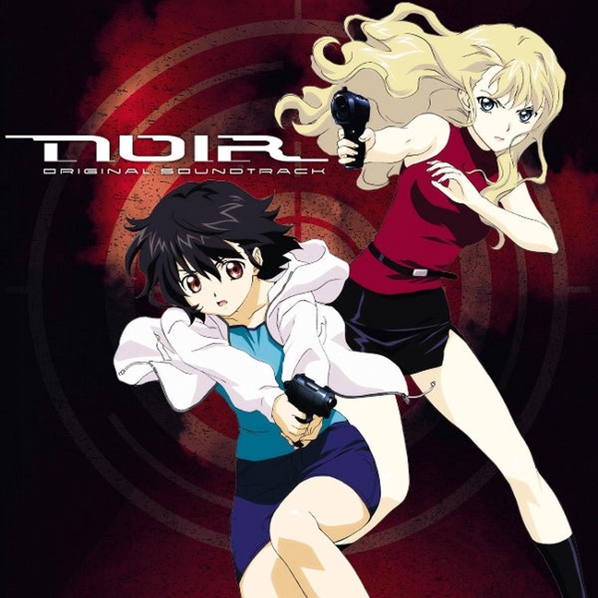 yuki-kajiura-noir-2-lps