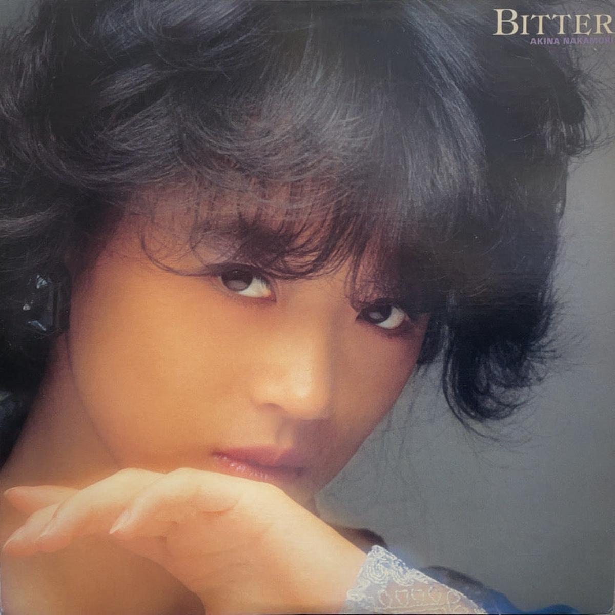 bitter-and-sweet-inc-l-12593-lp