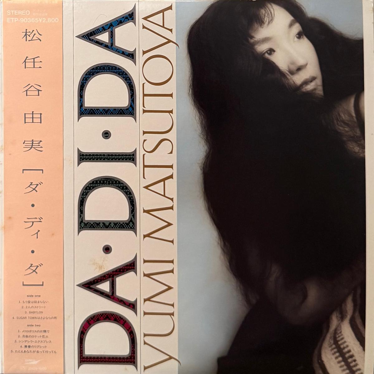 dadida-etp-90365-lp
