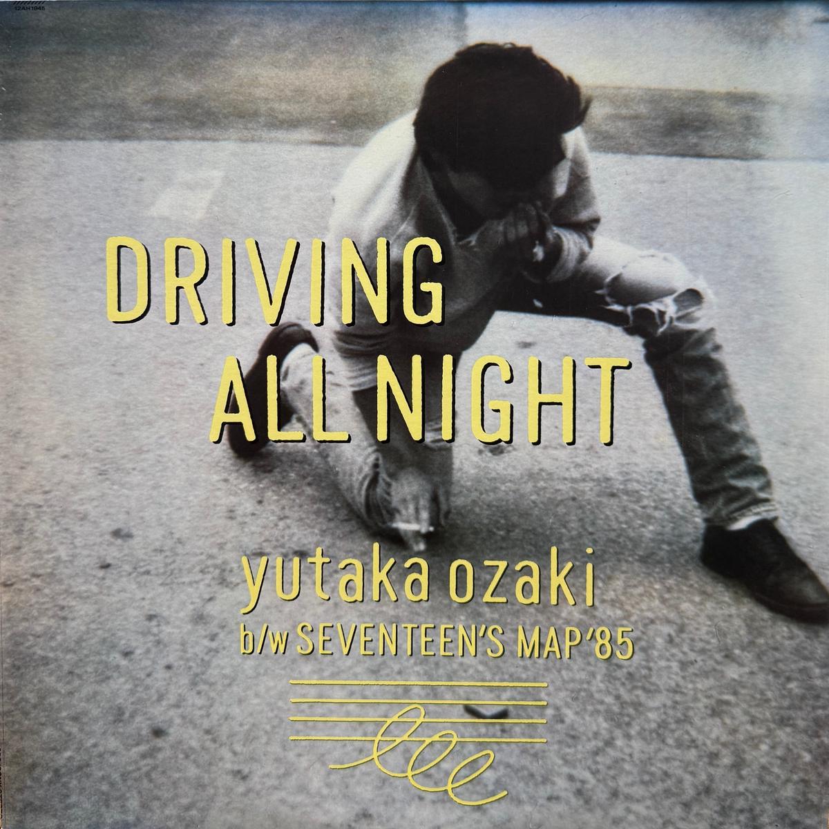 driving-all-night-inc-cbs-sony-12ah-1945-12inch