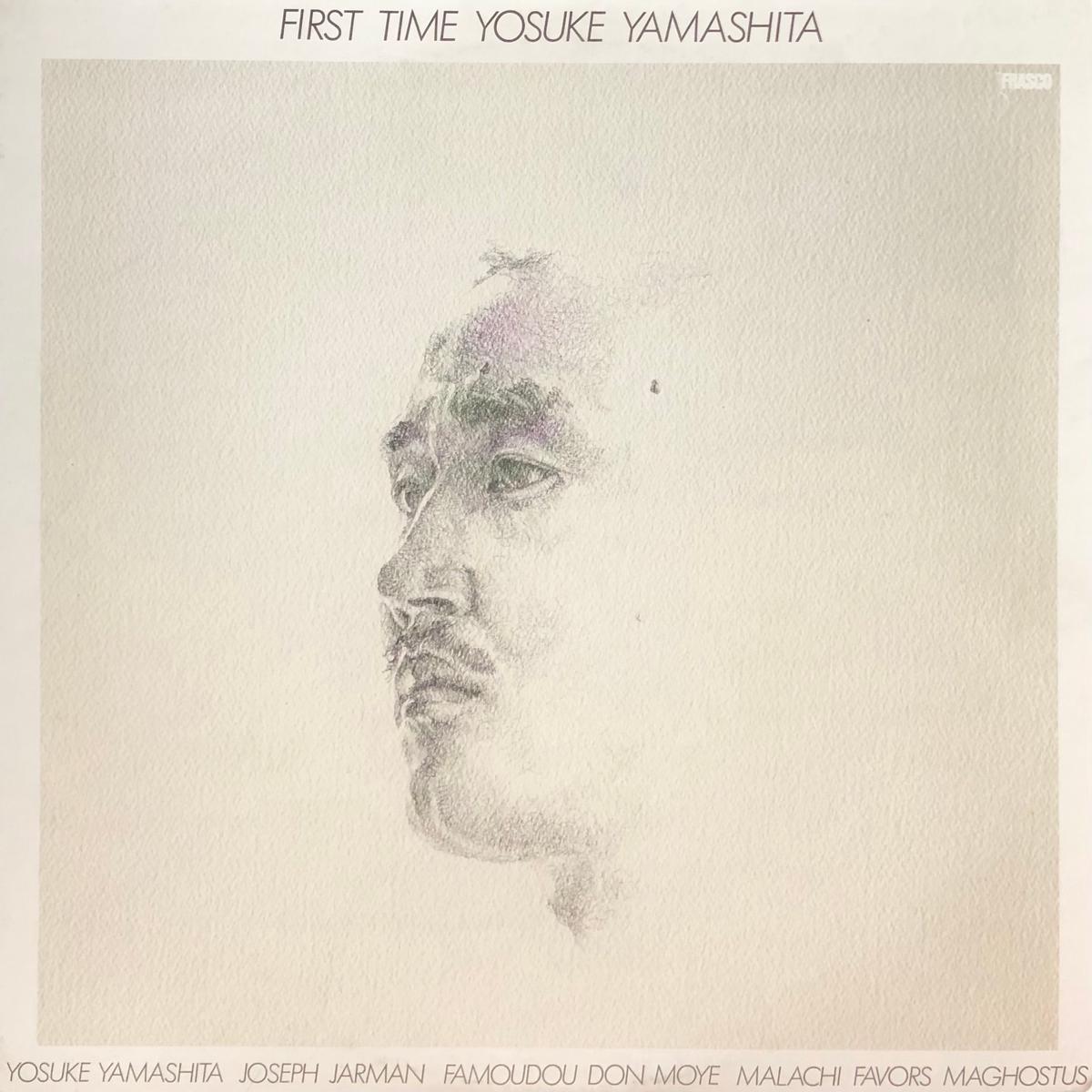 yosuke-yamashita-first-time