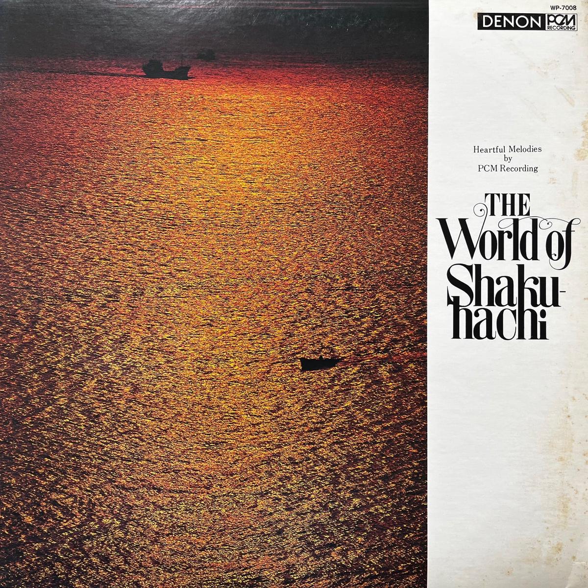 the-world-of-shakuhachi-wp-7008-lp