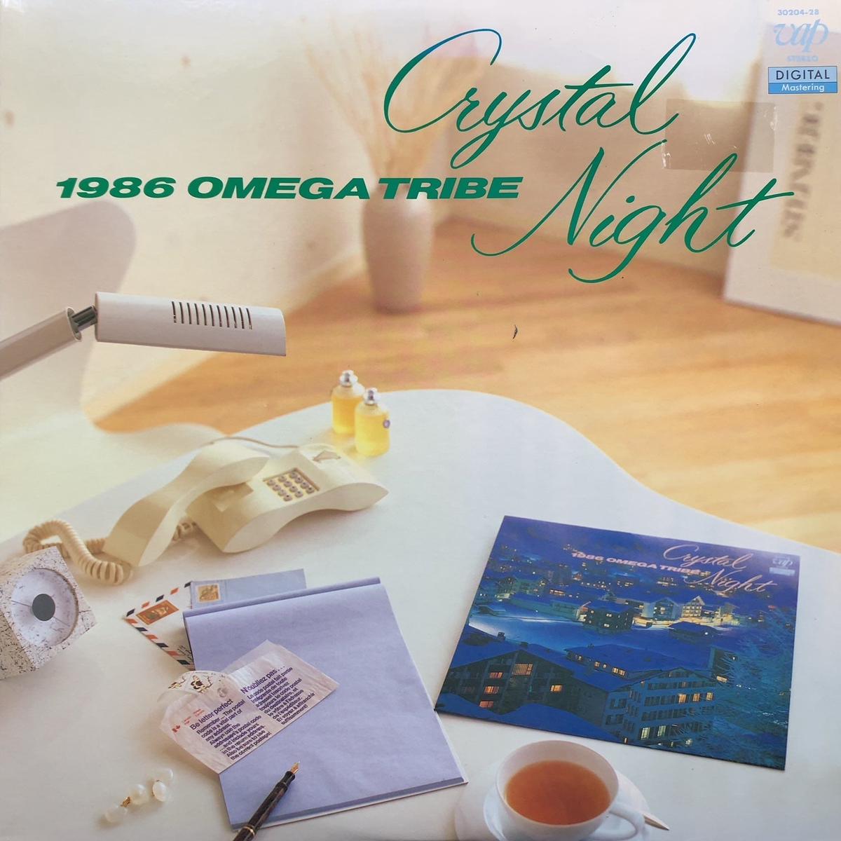 1986-omega-tribe-crystal-night-30204-28-lp