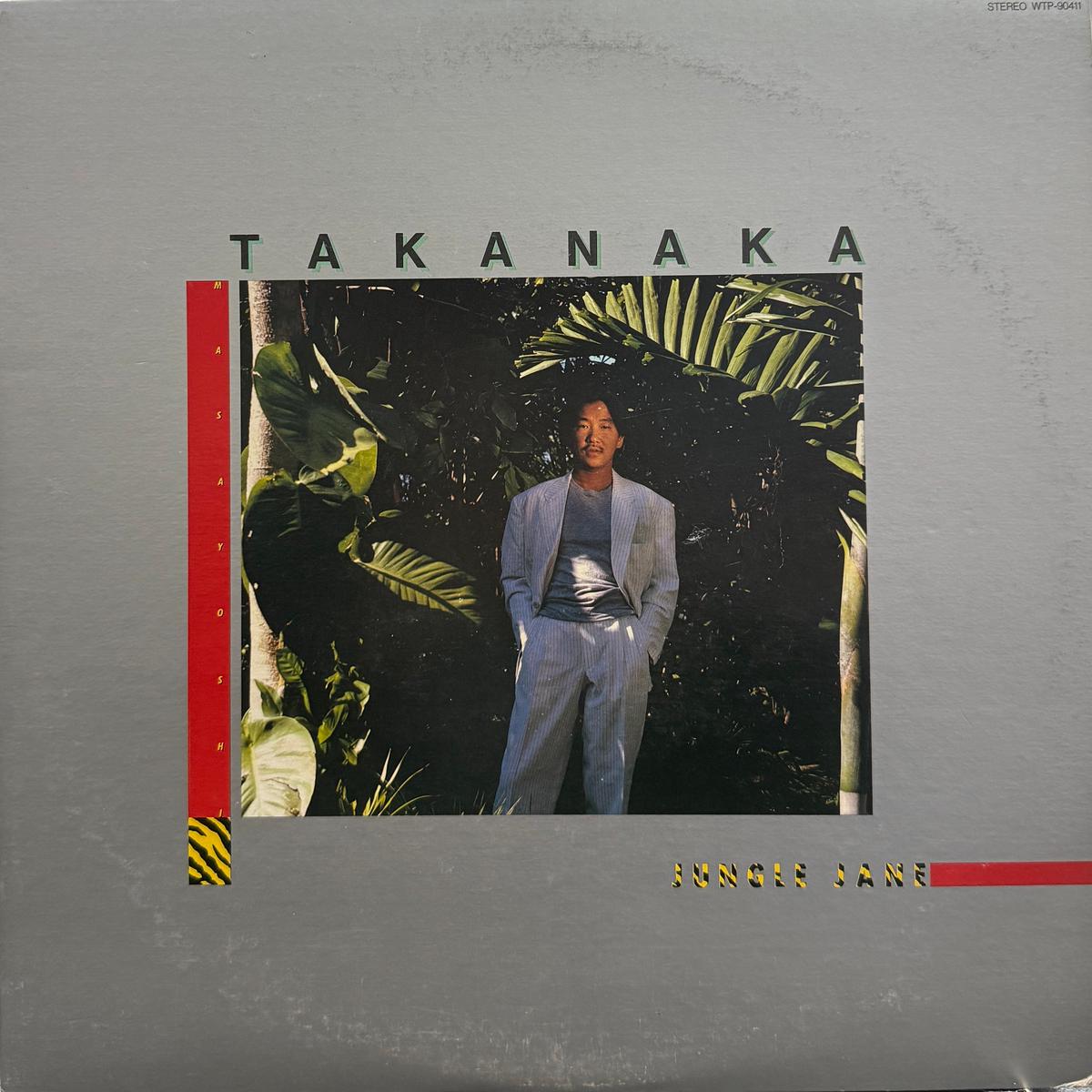 masayoshi-takanaka-jungle-jane-wtp-90411-lp