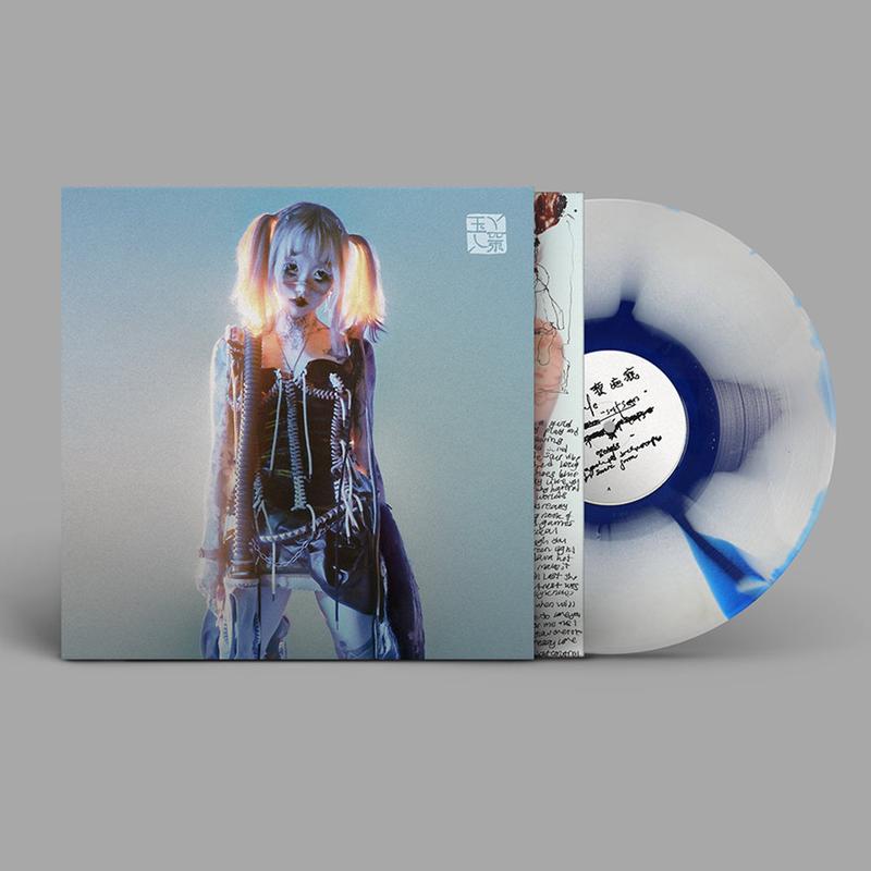 yeule-softscars-with-poster-insert-lyric-booklet-lp-deluxe-white-blue-ink-spill-vinyl