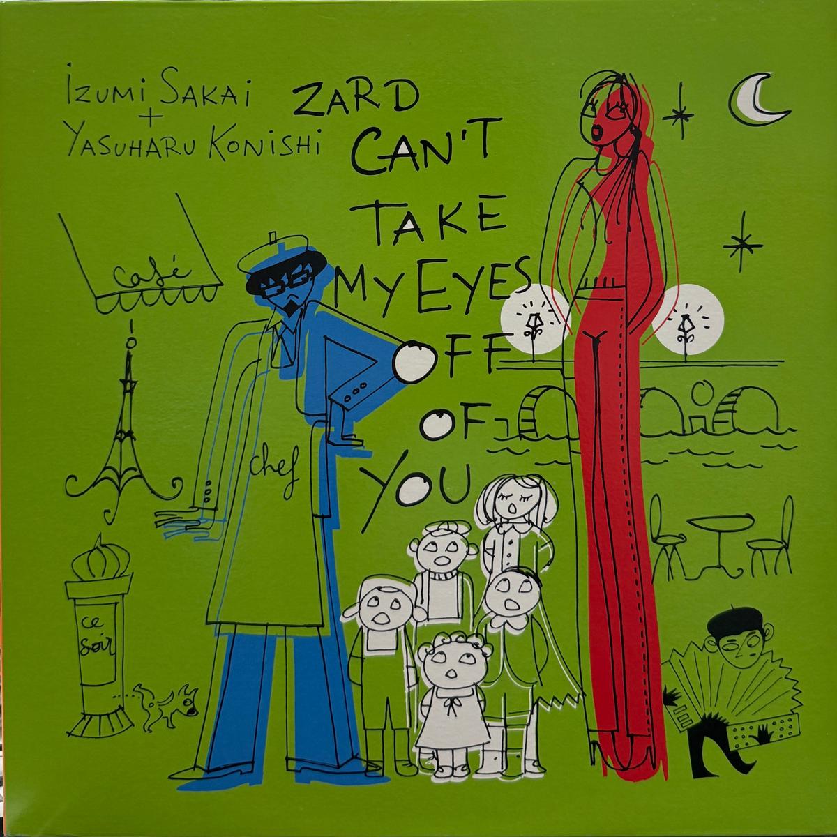 zard-can-t-take-my-eyes-off-of-you-garage-indies-zapping-association-ijr-003-12inch